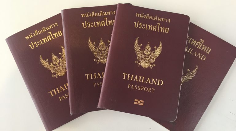 Thai Passport collage (own)